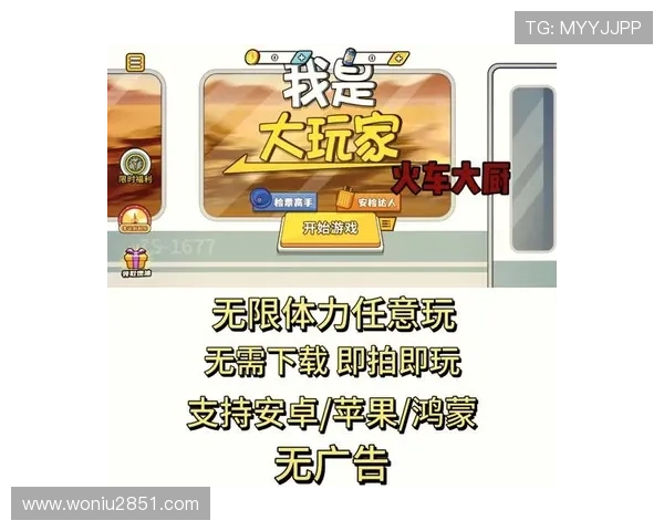 探索大玩家电玩城官网：畅享无限游戏乐趣与精彩活动