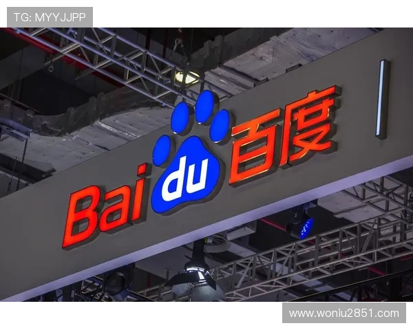 百度直播网：开启全新互动娱乐体验时代